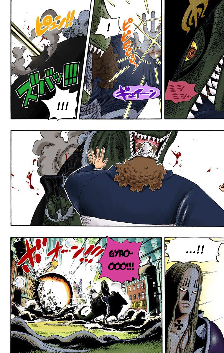 Halaman dari One Piece (Official Colored) Chapter 509