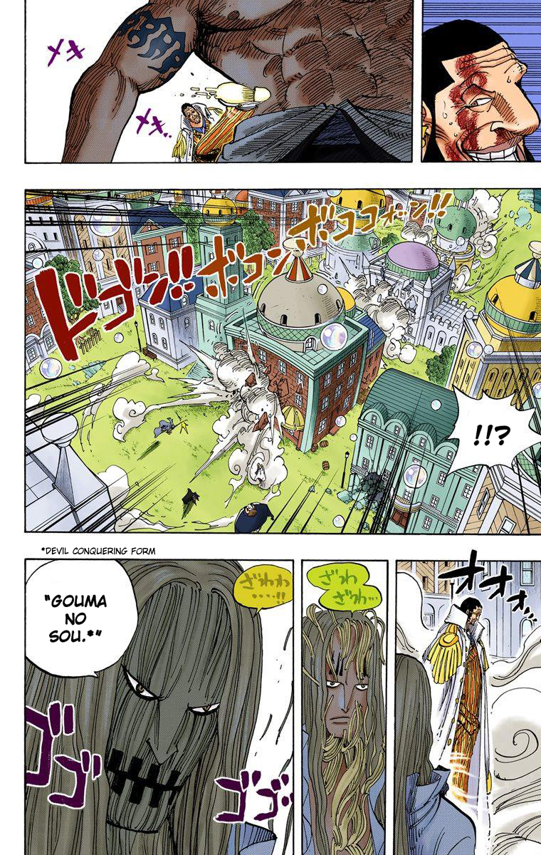 Halaman dari One Piece (Official Colored) Chapter 509