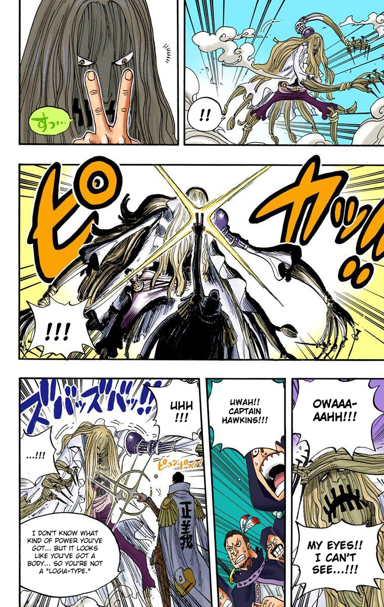 Halaman dari One Piece (Official Colored) Chapter 509