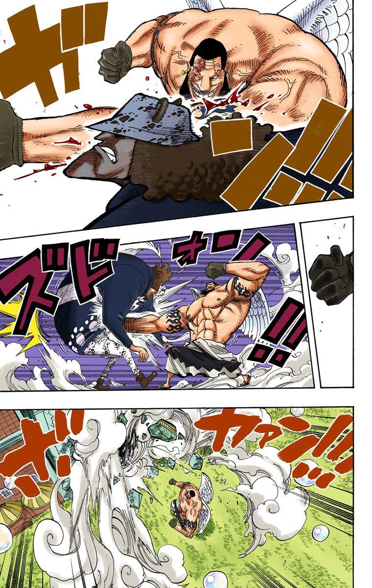 Halaman dari One Piece (Official Colored) Chapter 509