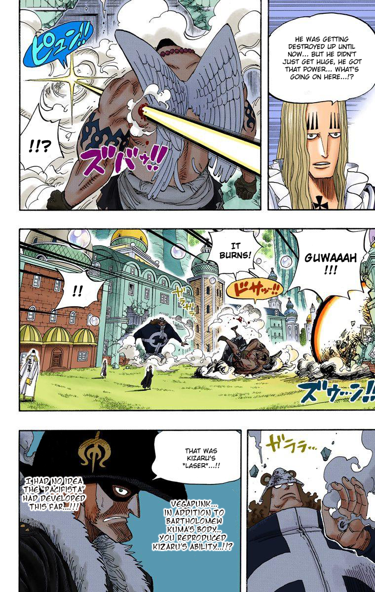 Halaman dari One Piece (Official Colored) Chapter 509