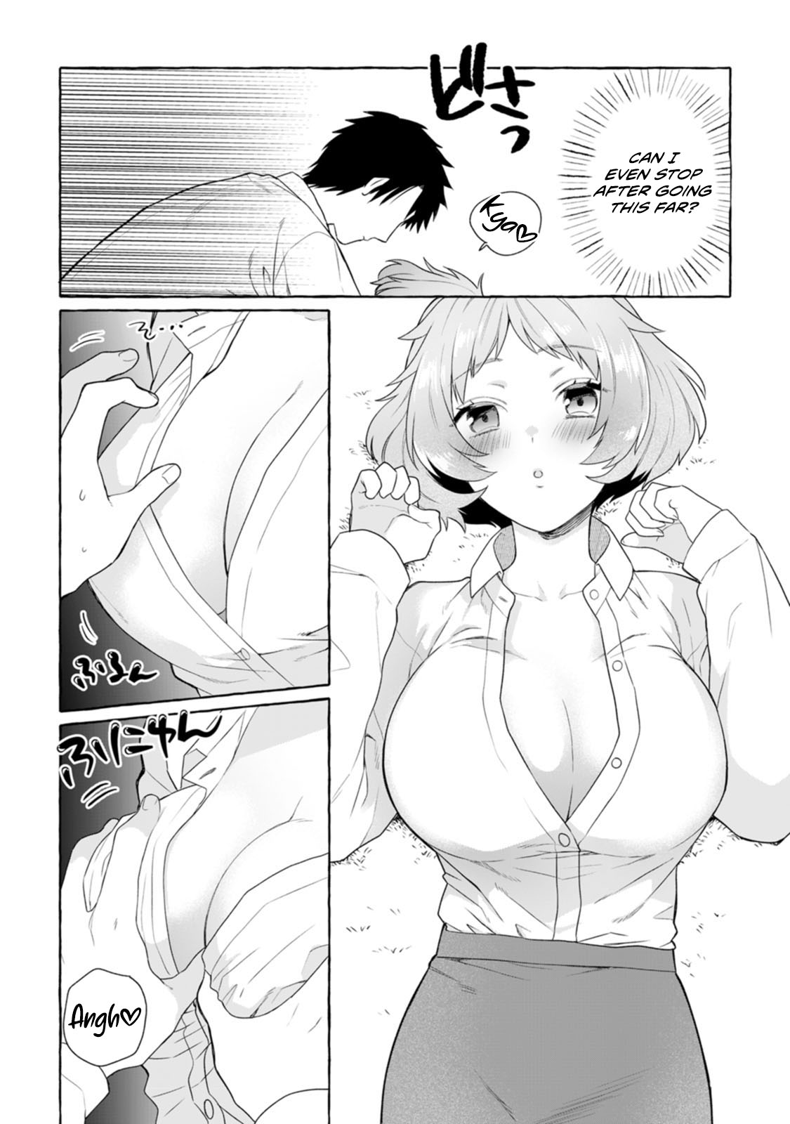 29