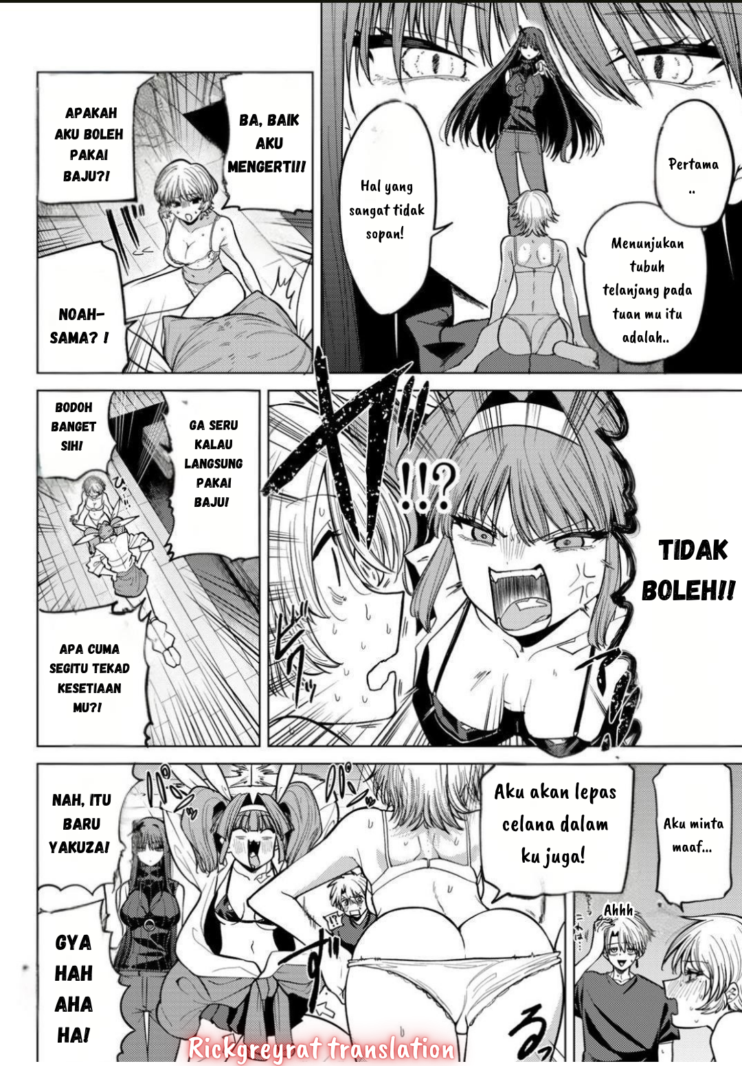 Kurotsuki no Yaergnacht Chapter 10 - halaman 11