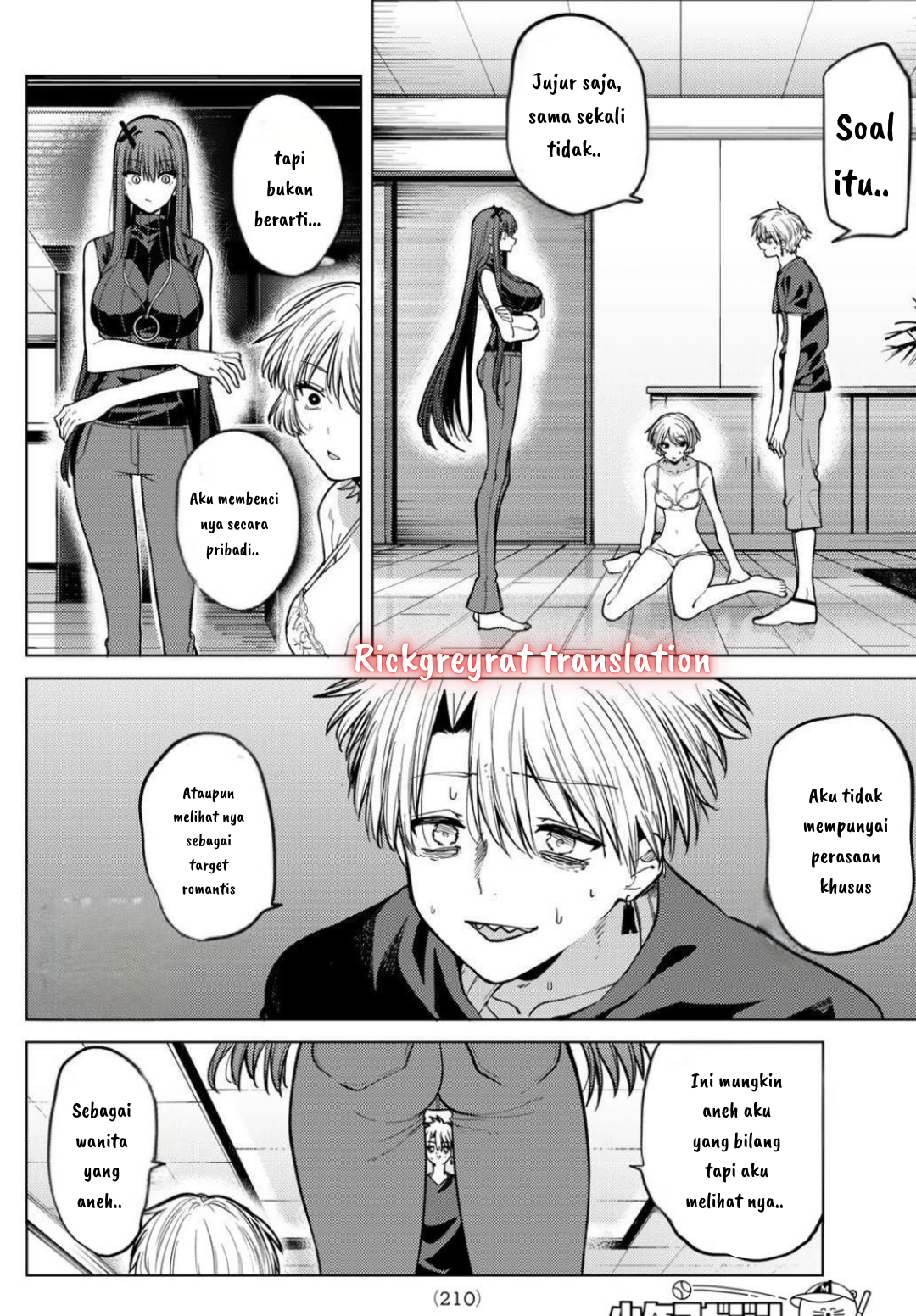 Kurotsuki no Yaergnacht Chapter 10 - halaman 13