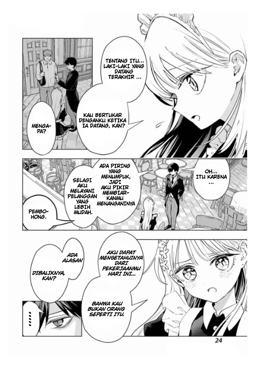 Anta to Osananajimi tte dake demo Iya nanoni! Zekkou kara Hajimaru S-kyuu Bishoujo to no Gakuen Nariagari Seikatsu Chapter 6 - halaman 19
