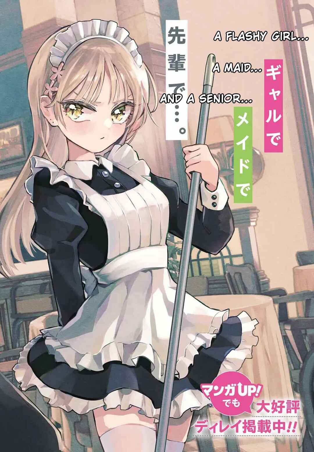 Anta to Osananajimi tte dake demo Iya nanoni! Zekkou kara Hajimaru S-kyuu Bishoujo to no Gakuen Nariagari Seikatsu Chapter 6 - halaman 4