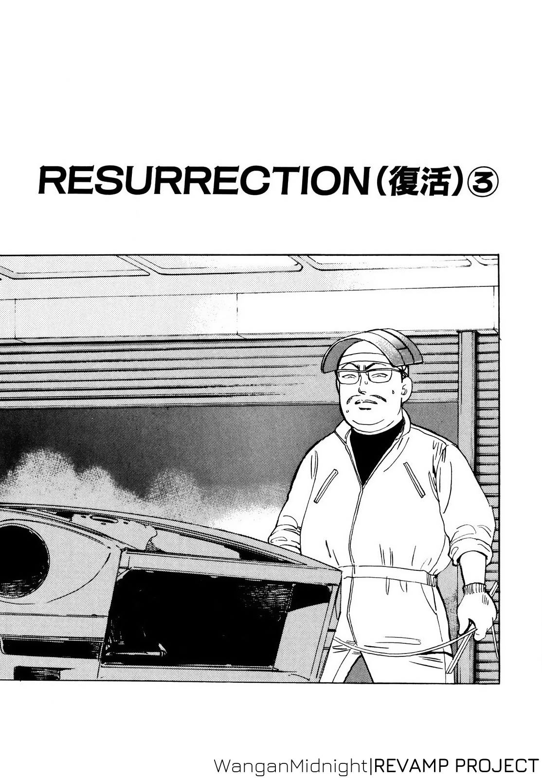 Halaman dari Wangan Midnight Chapter 41