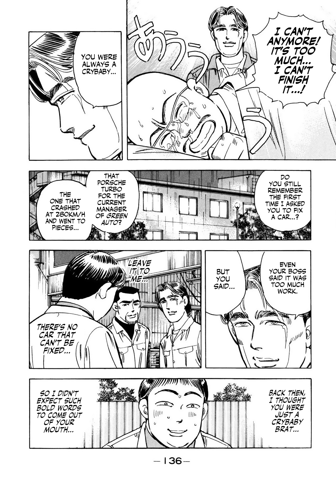 Halaman dari Wangan Midnight Chapter 41