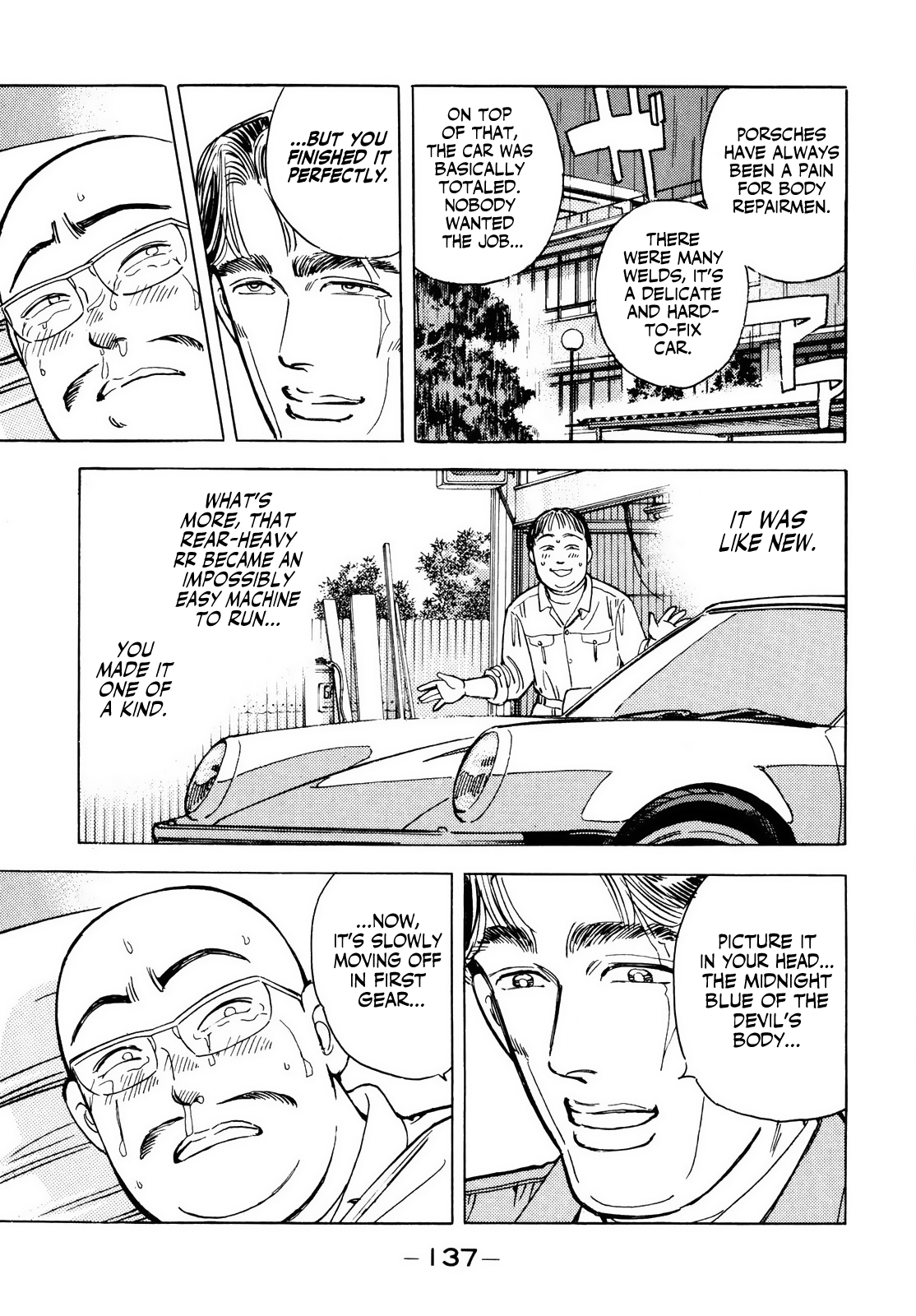 Halaman dari Wangan Midnight Chapter 41