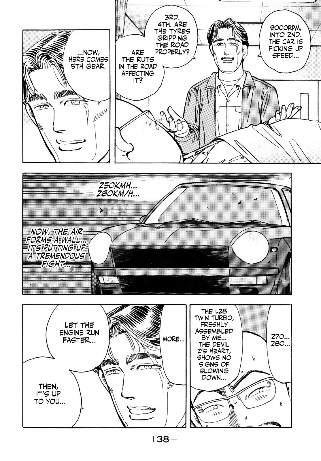 Halaman dari Wangan Midnight Chapter 41