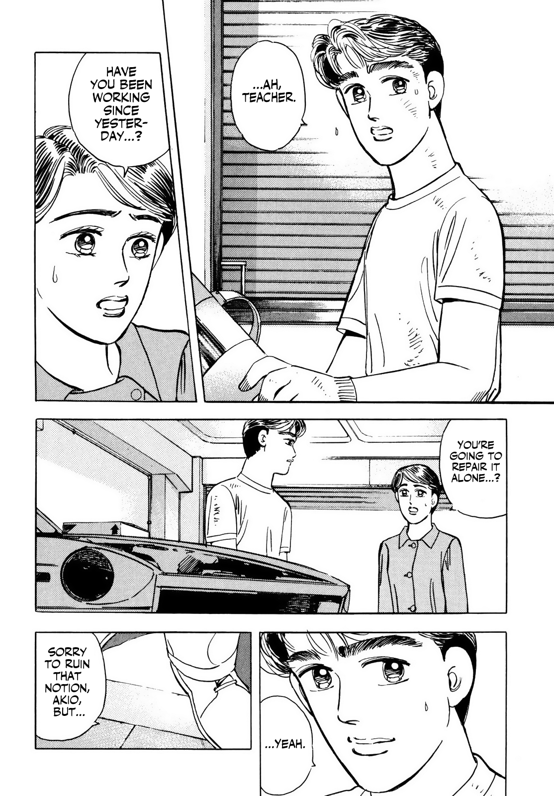 Halaman dari Wangan Midnight Chapter 41