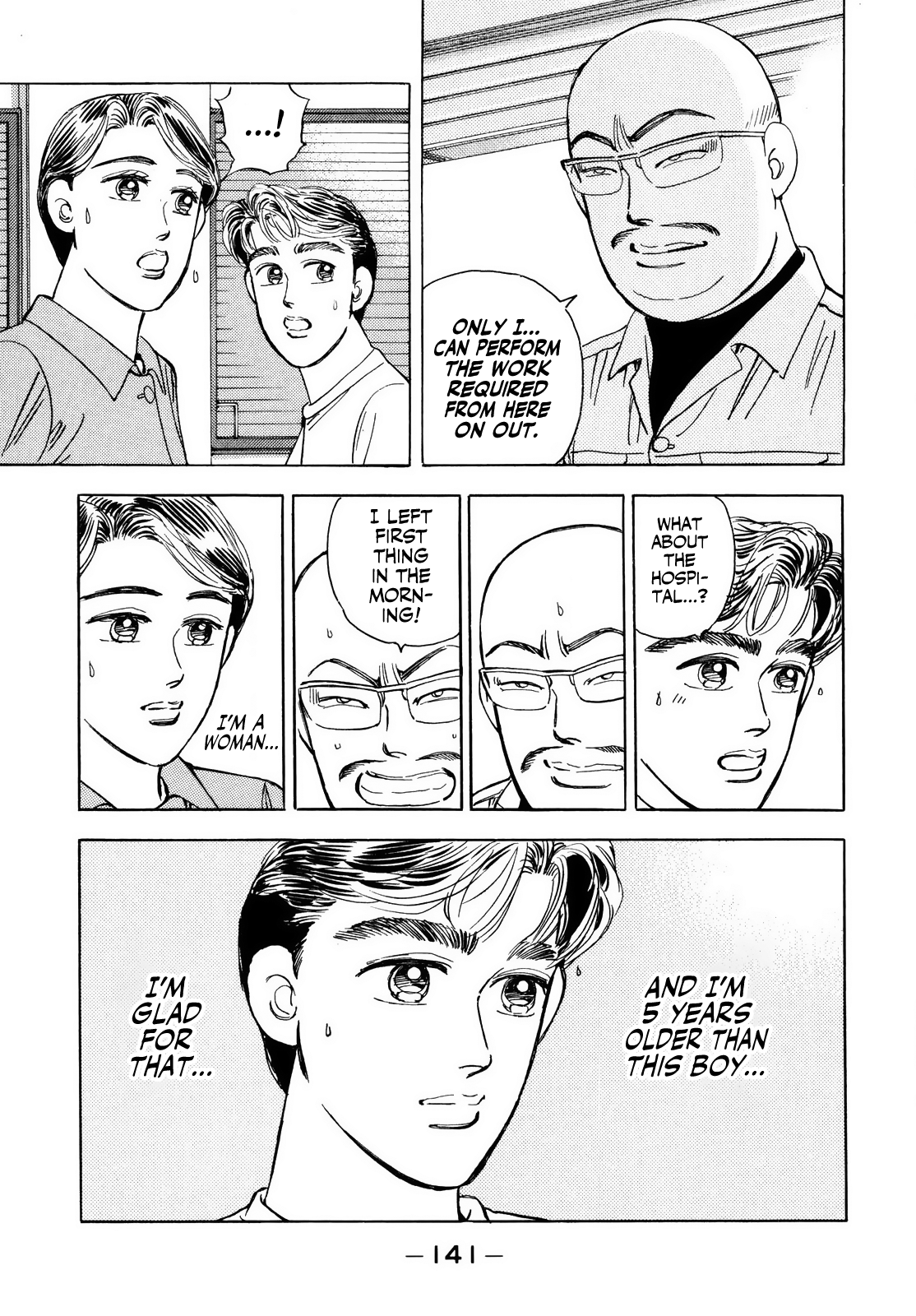 Halaman dari Wangan Midnight Chapter 41