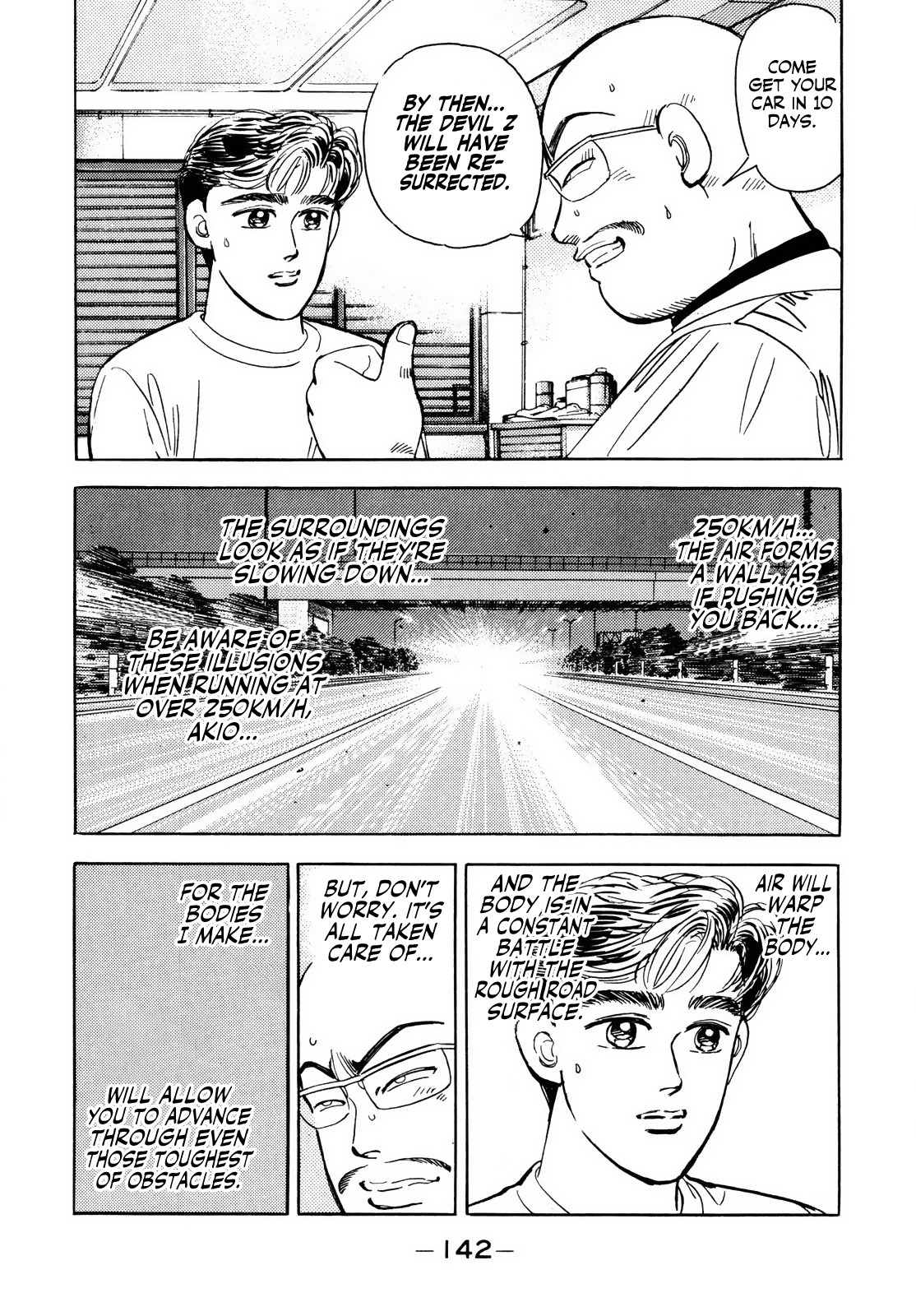 Halaman dari Wangan Midnight Chapter 41