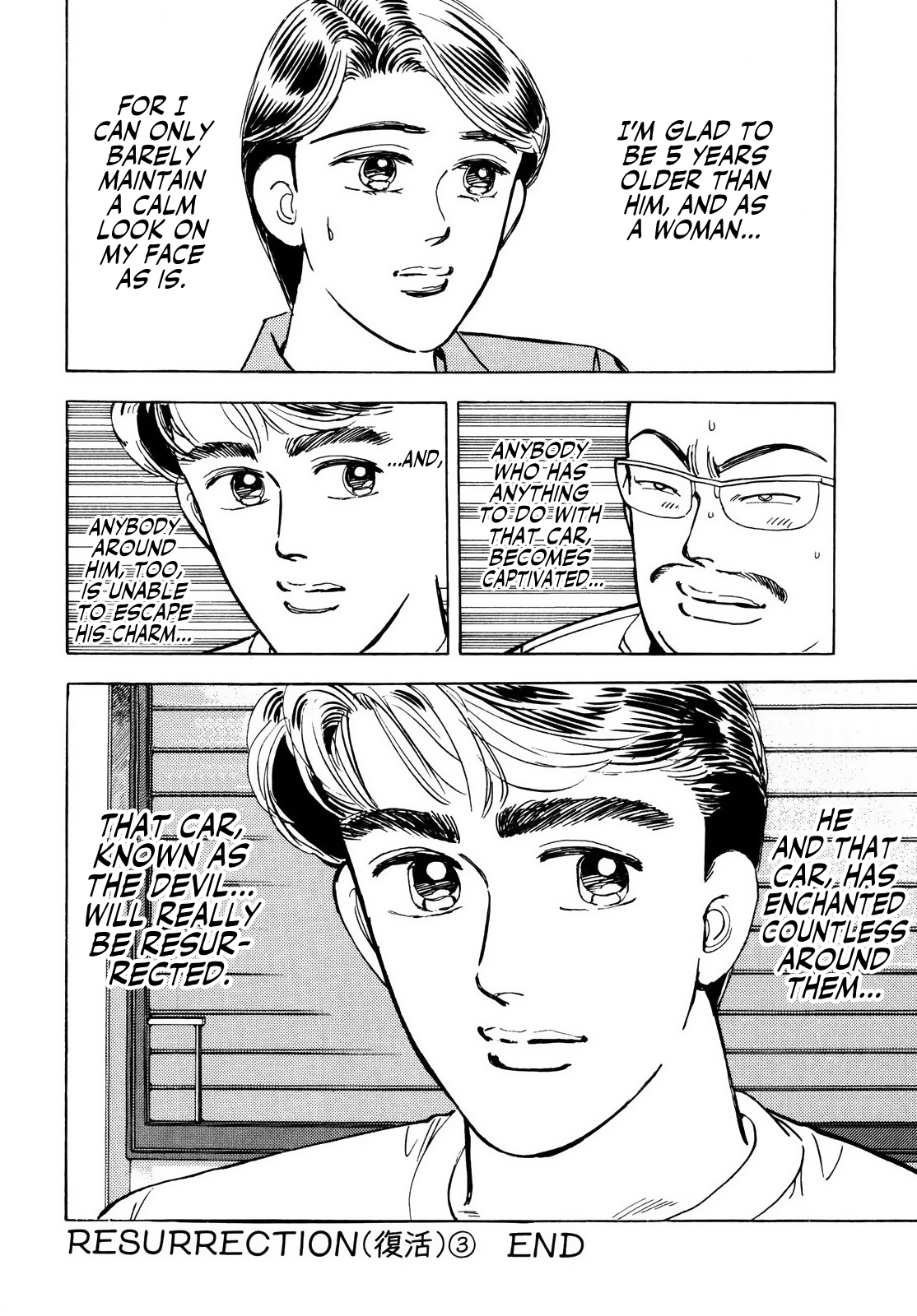 Halaman dari Wangan Midnight Chapter 41