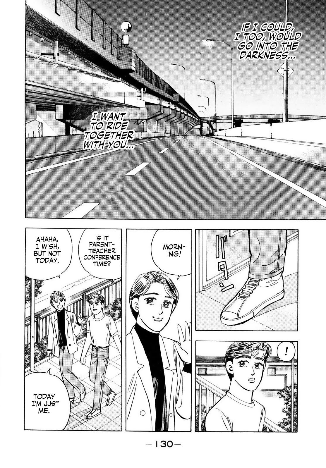 Halaman dari Wangan Midnight Chapter 41