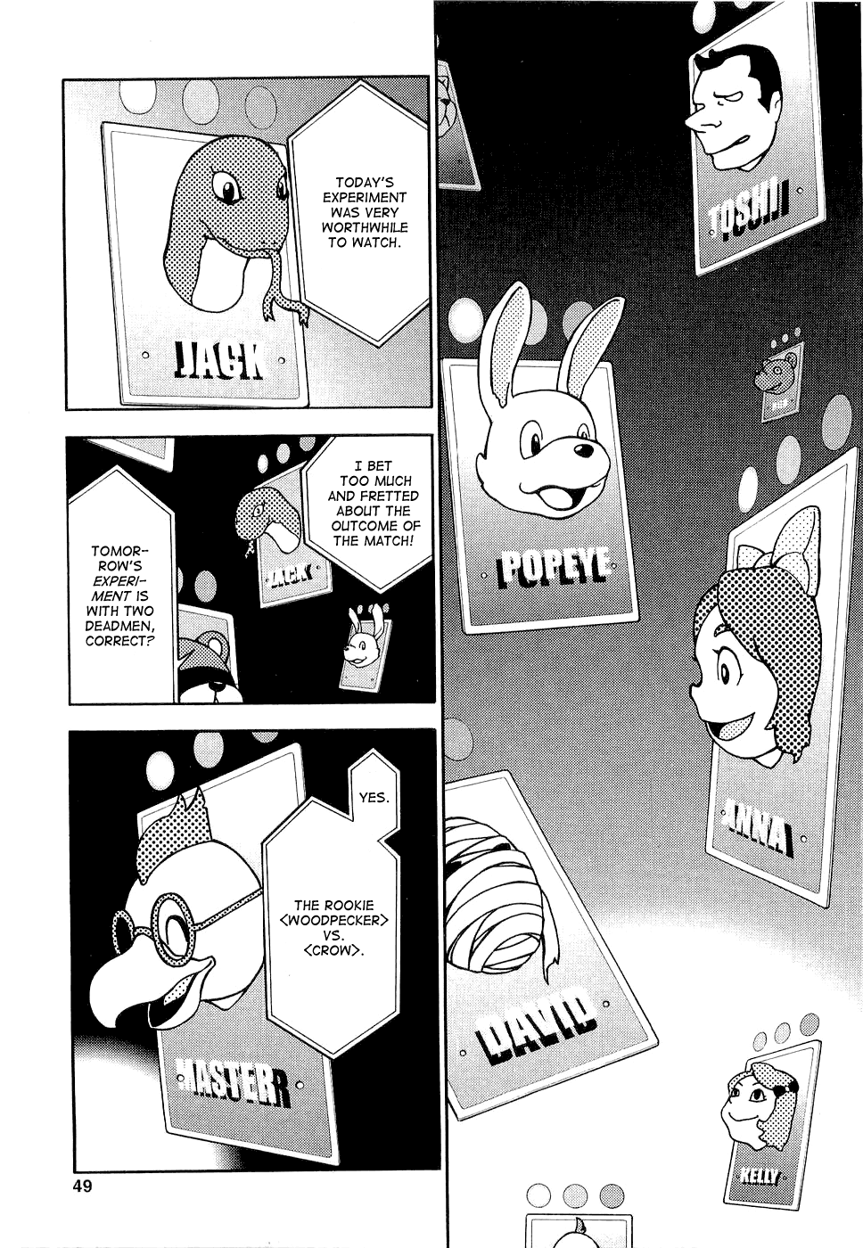 Halaman Manga