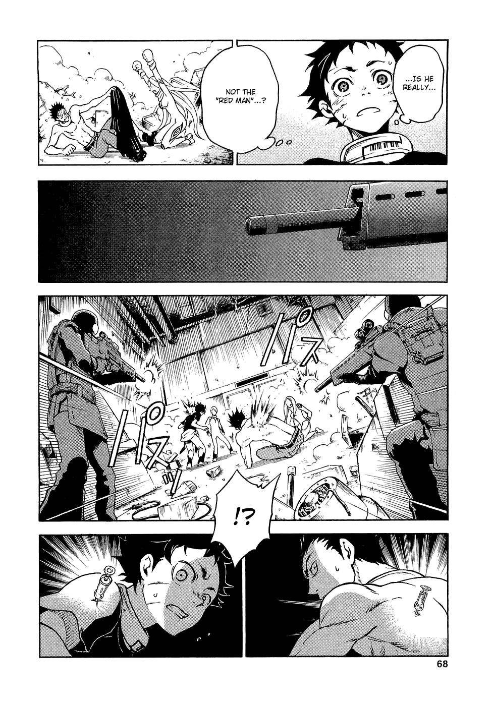 Halaman Manga