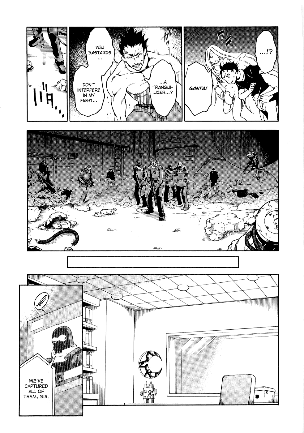 Halaman Manga