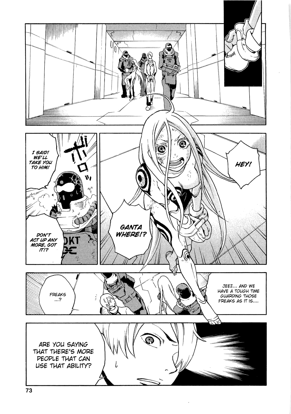 Halaman Manga