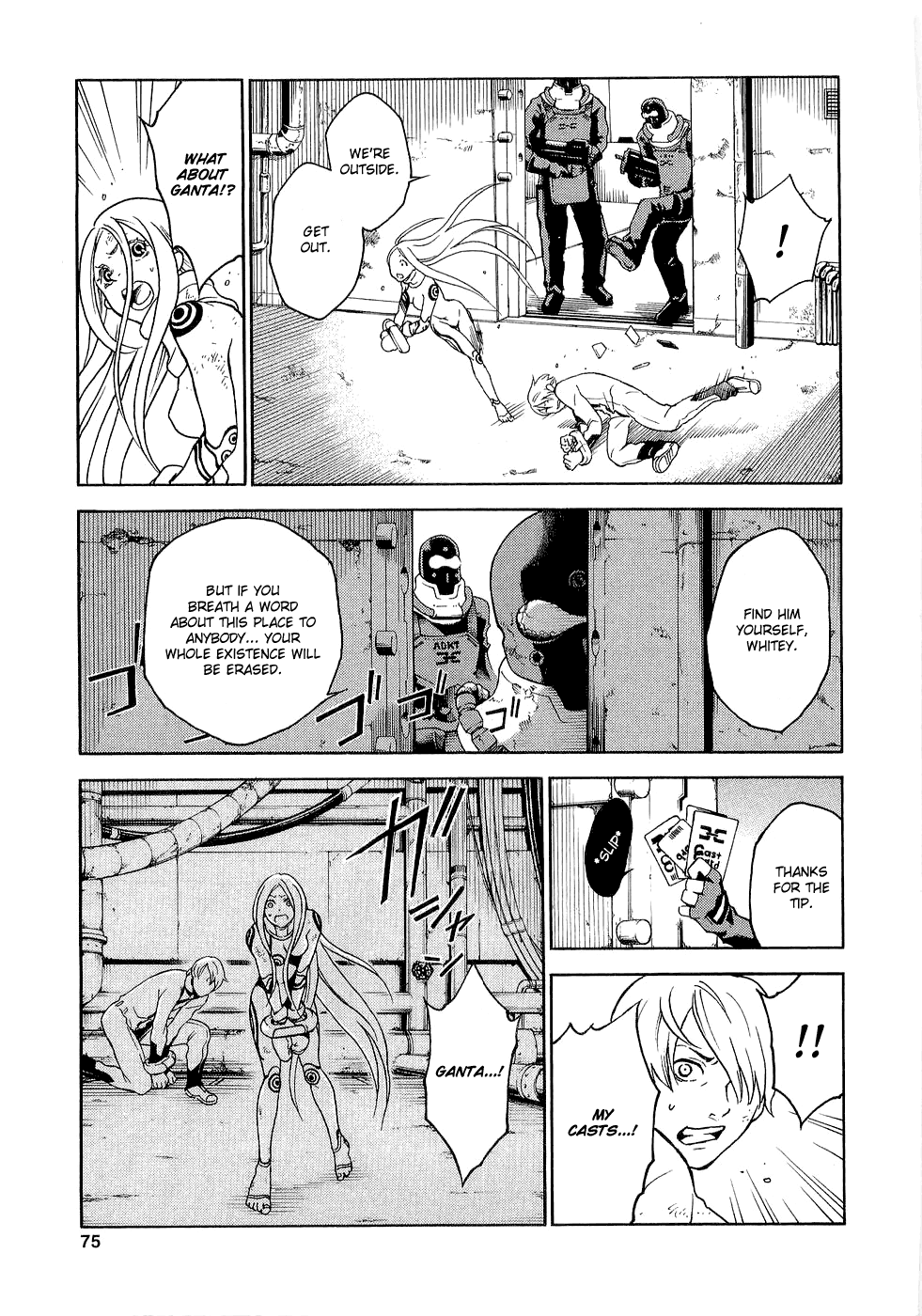 Halaman Manga