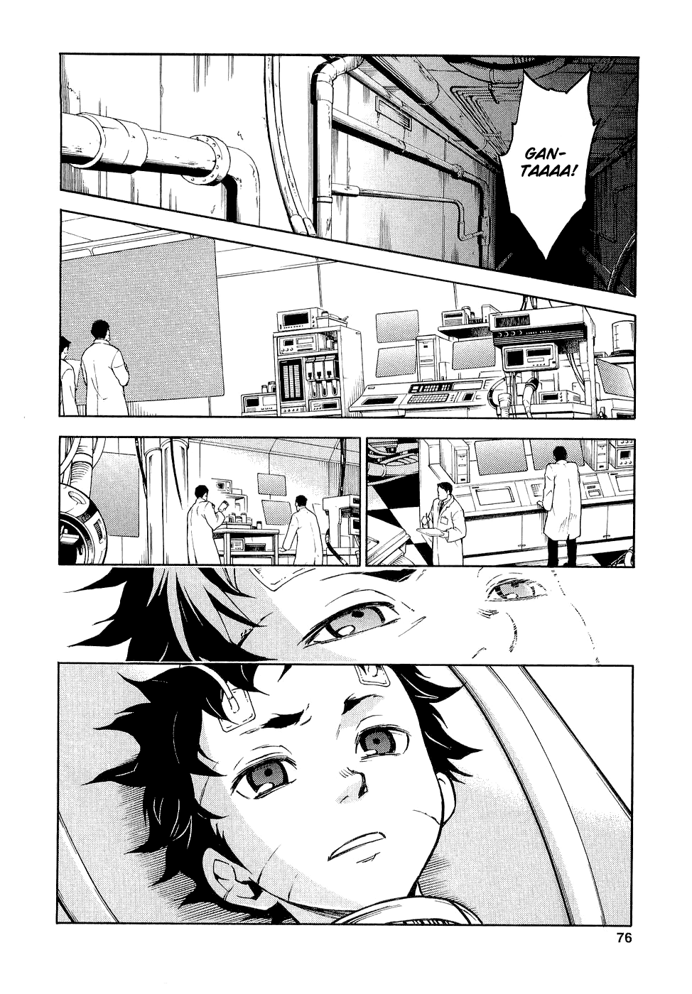 Halaman Manga
