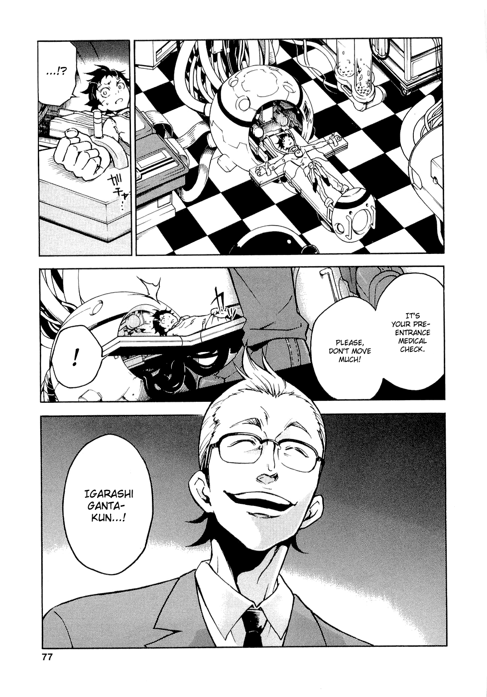 Halaman Manga