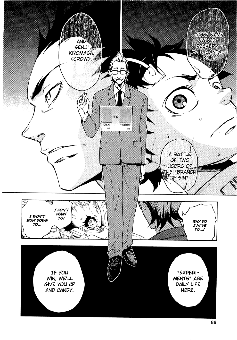 Halaman Manga