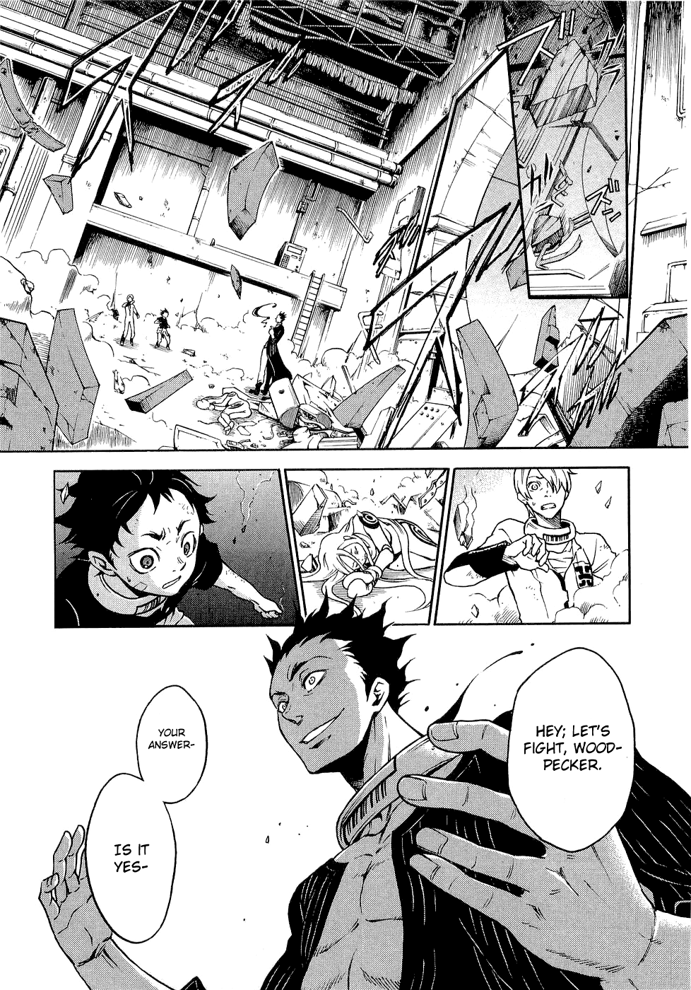 Halaman Manga