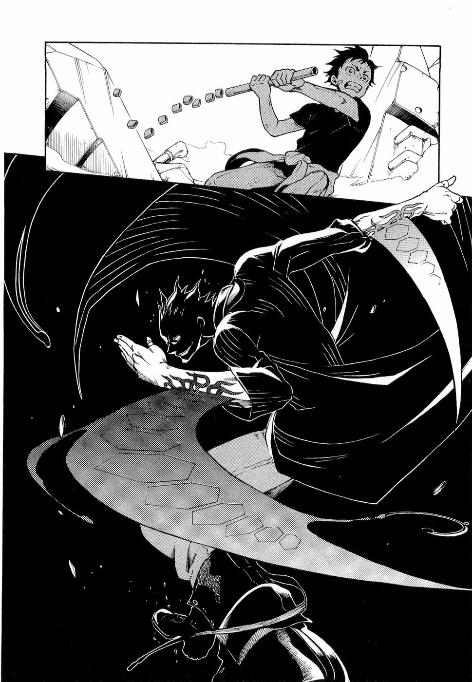 Halaman Manga