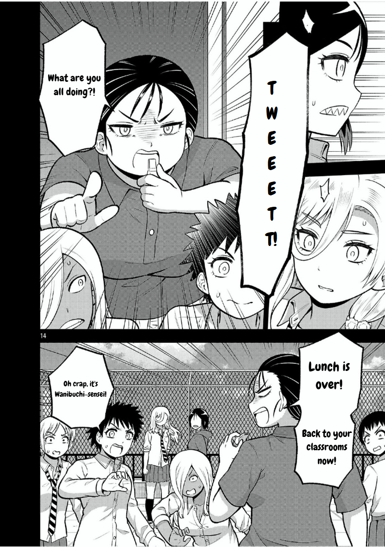14