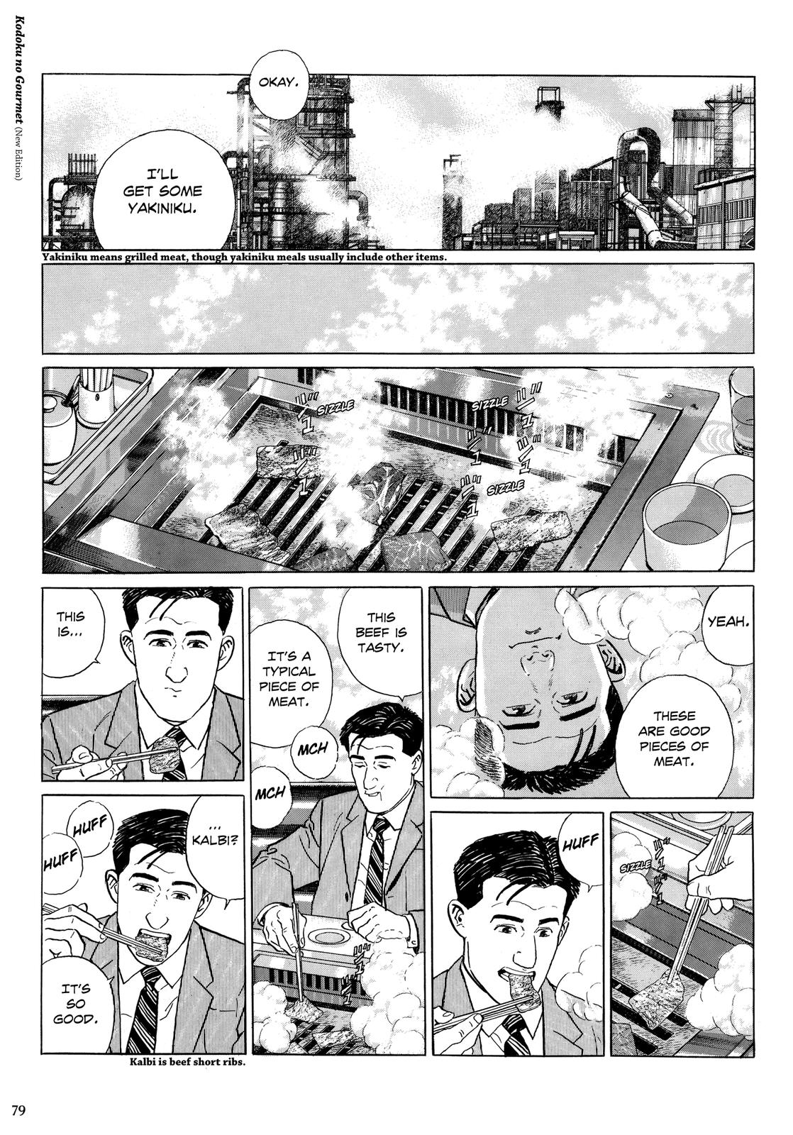 Halaman dari The Solitary Gourmet Chapter 8