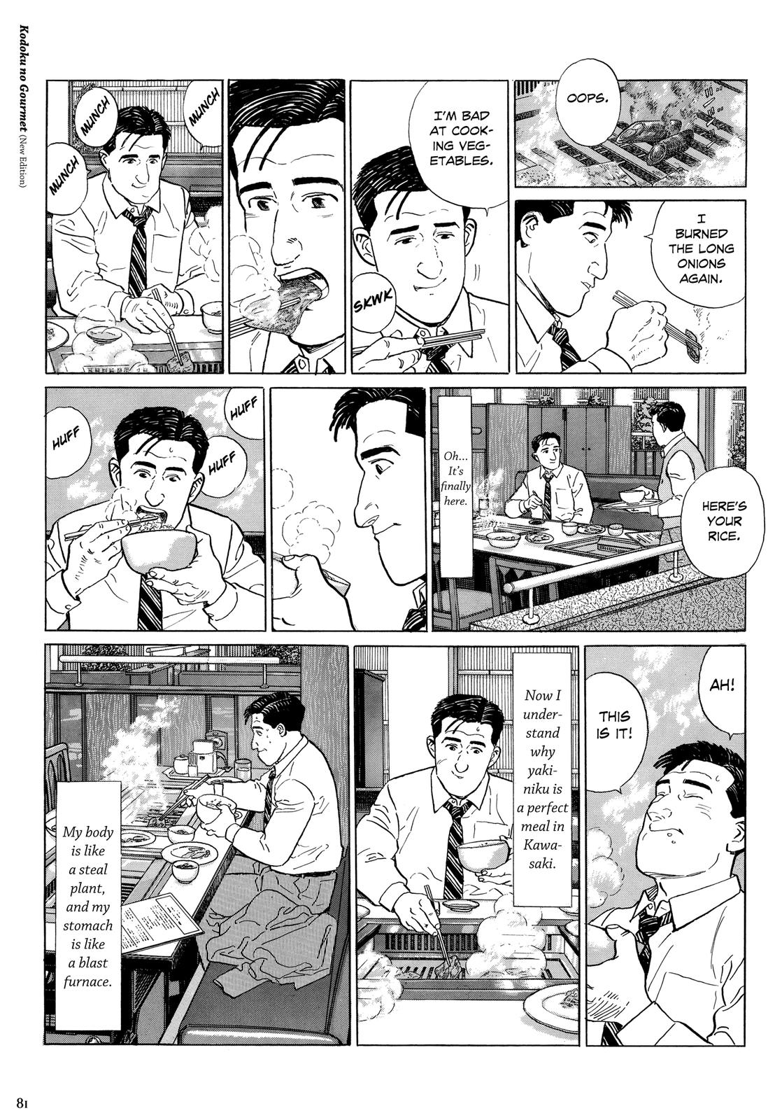 Halaman dari The Solitary Gourmet Chapter 8