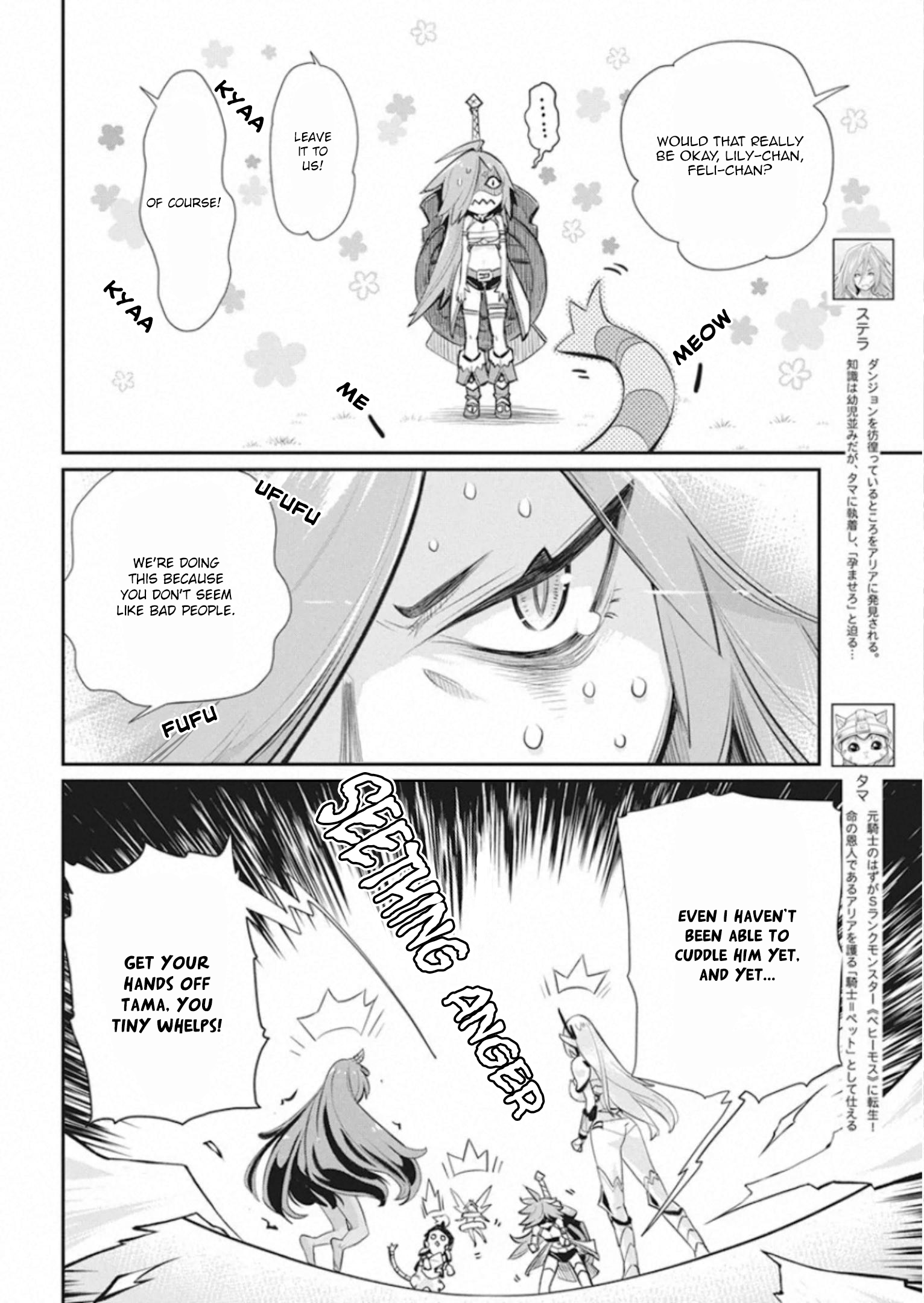 Halaman dari S-Rank Monster no "Behemoth" Dakedo, Neko to Machigawarete Elf Musume no Pet to Shite Kurashitemasu Chapter 30