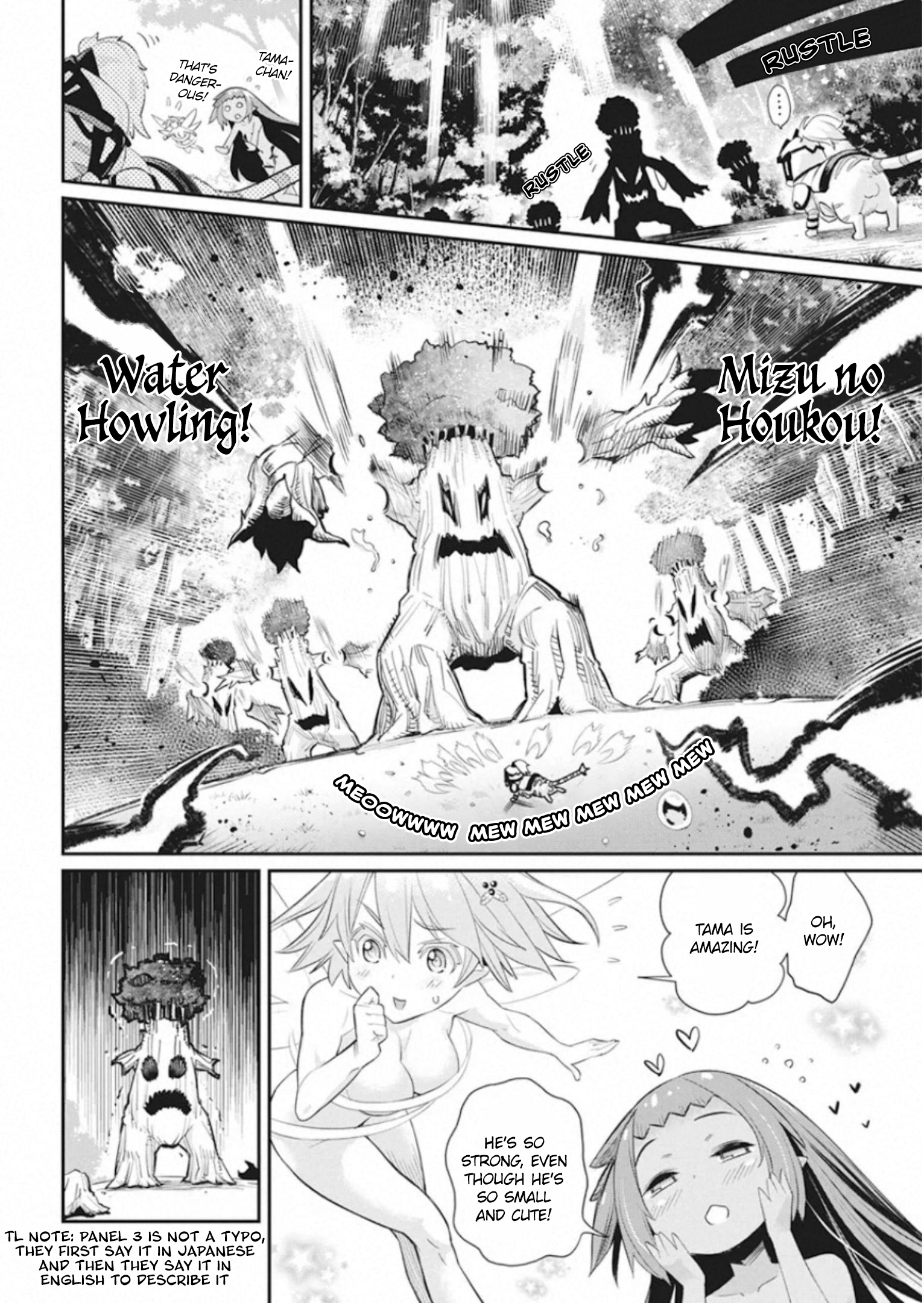 Halaman dari S-Rank Monster no "Behemoth" Dakedo, Neko to Machigawarete Elf Musume no Pet to Shite Kurashitemasu Chapter 30