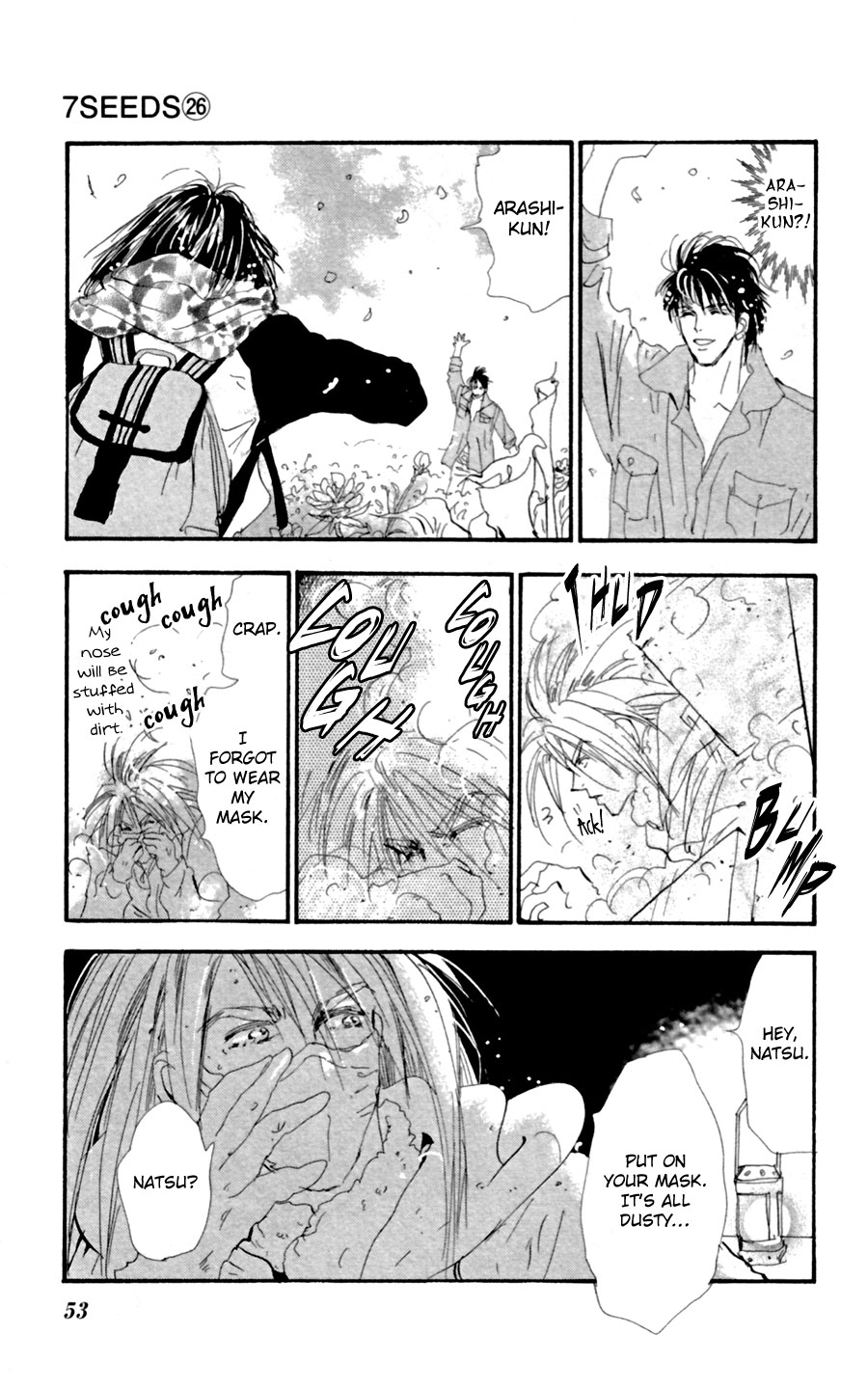 Halaman Manga