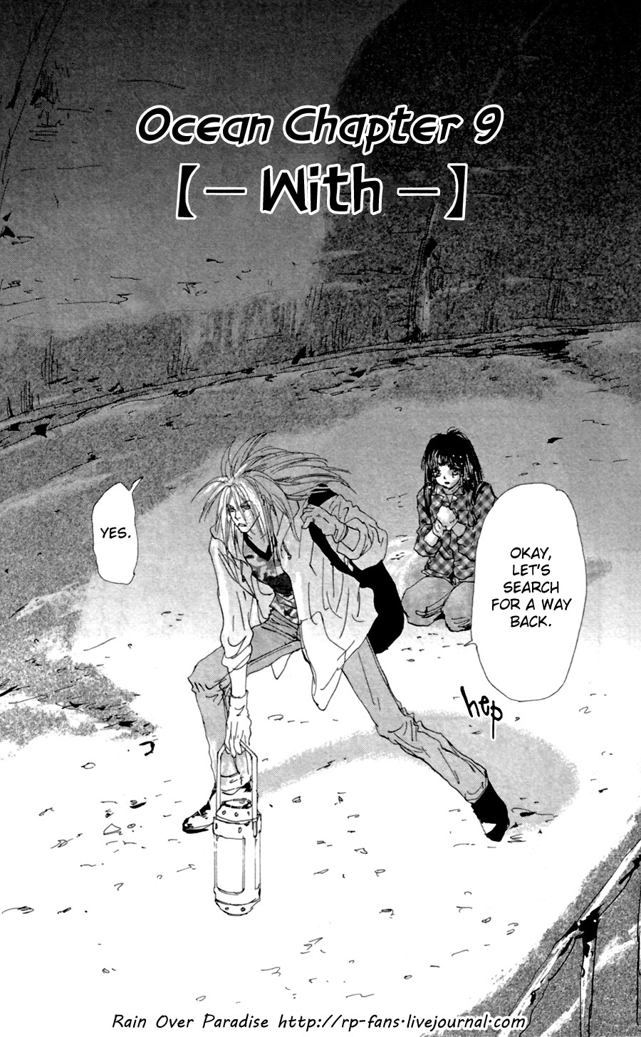 Halaman Manga