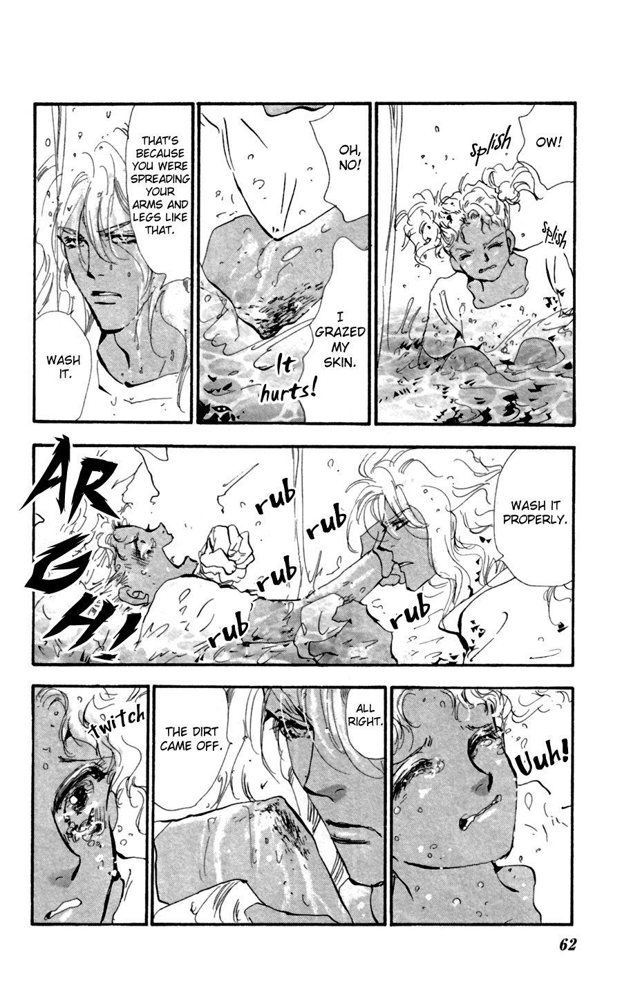 Halaman Manga
