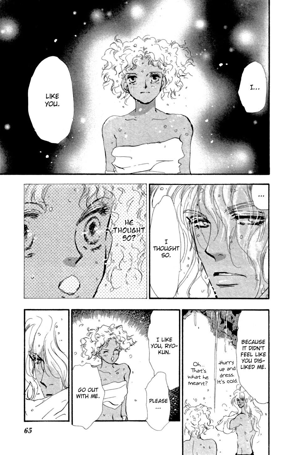 Halaman Manga