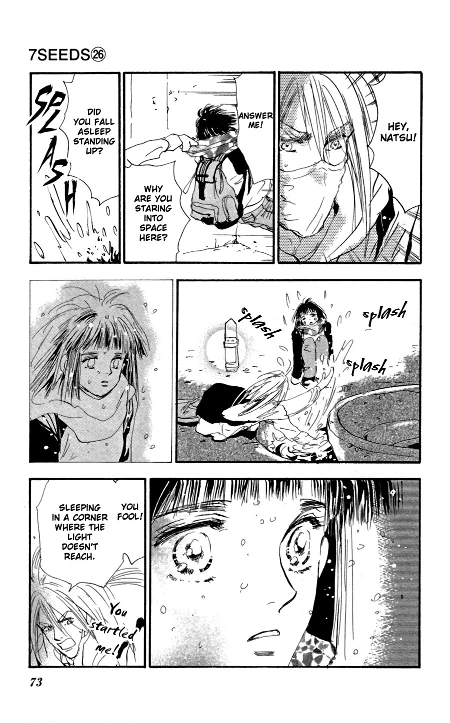 Halaman Manga