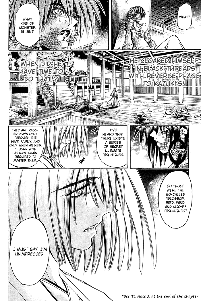 Halaman dari GetBackers Chapter 312