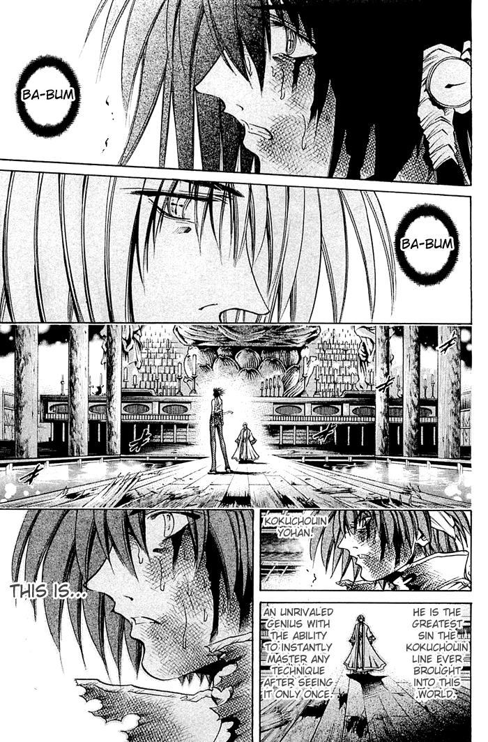 Halaman dari GetBackers Chapter 312