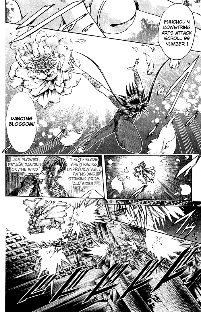 Halaman dari GetBackers Chapter 312