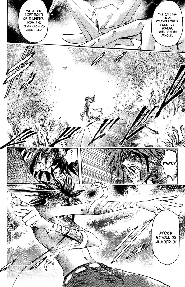 Halaman dari GetBackers Chapter 312