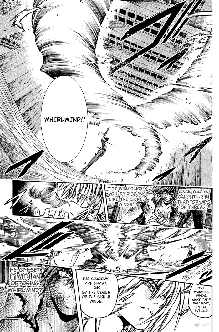 Halaman dari GetBackers Chapter 312