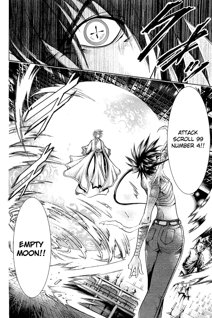 Halaman dari GetBackers Chapter 312