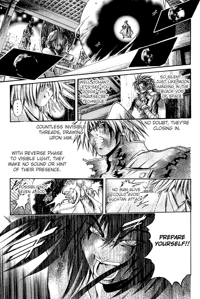 Halaman dari GetBackers Chapter 312
