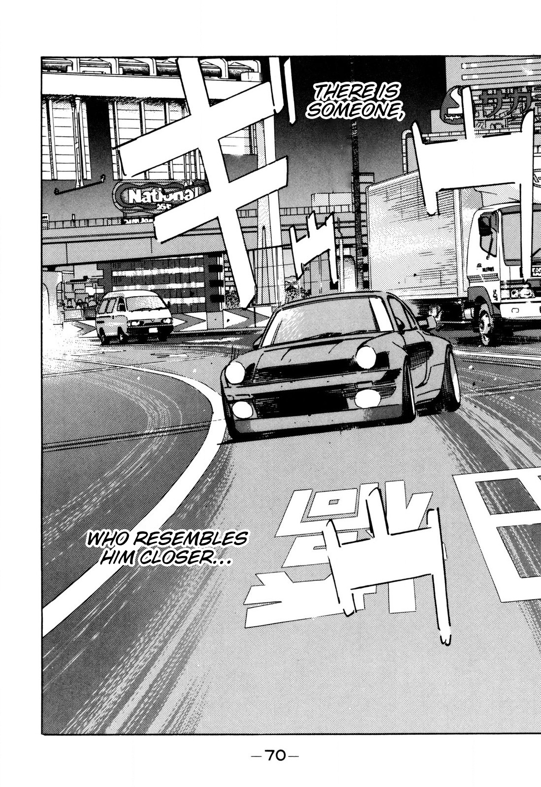 Halaman dari Wangan Midnight Chapter 96