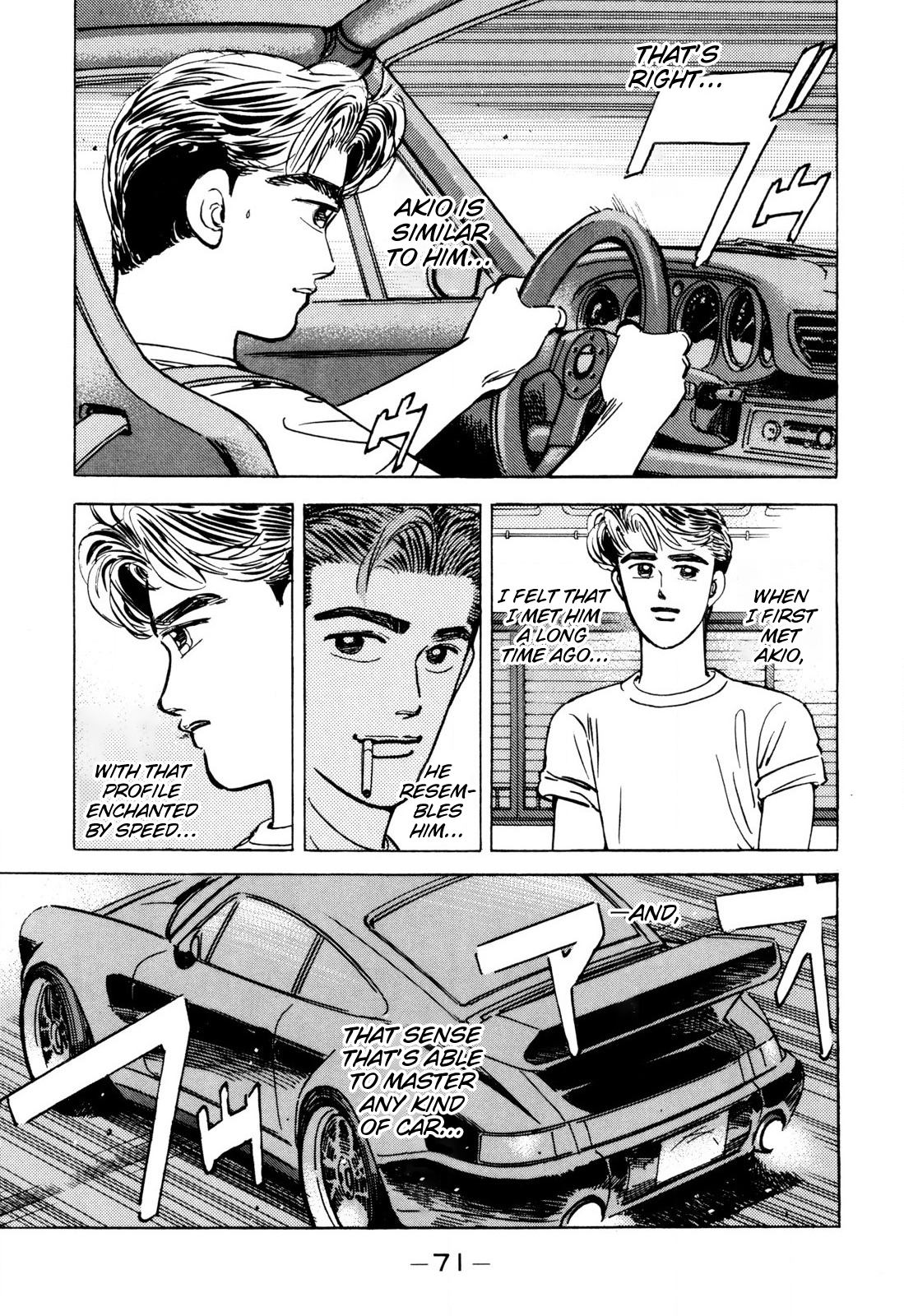 Halaman dari Wangan Midnight Chapter 96