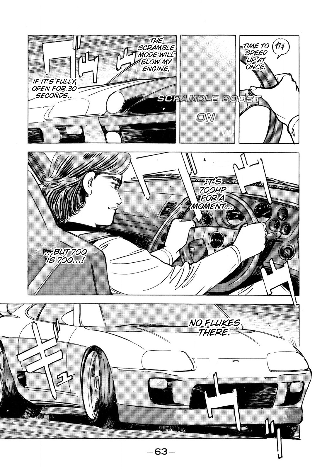 Halaman dari Wangan Midnight Chapter 96