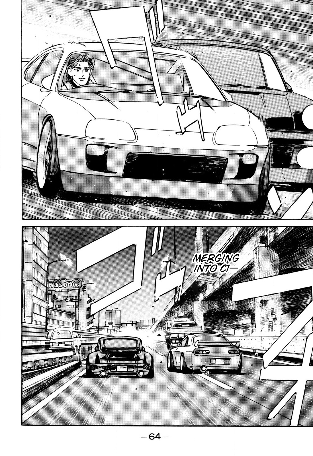 Halaman dari Wangan Midnight Chapter 96